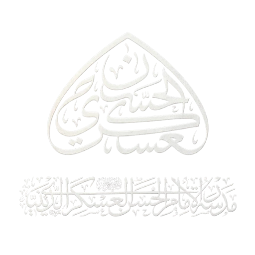 شعار التطبيق